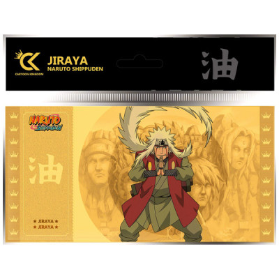 Cartoon kingdom naruto shippuden golden ticket col.1 jiraya lot x10 - golden ticketCKNS05BB.jpg9781245665575