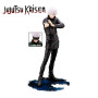 Statue pvc kotobukiya jujutsu kaisen artfxj 1/8 satoru gojo 25cm Statue pvc kotobukiya jujutsu kaisen artfxj 1/8 satoru gojo 25cm