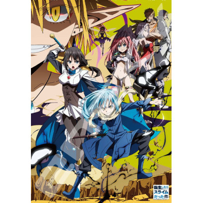Ensky that time i got reincarnated as a slime puzzle fight to protect 1000pcs - puzzle 1000pcsPZ1000T191.jpg4970381510800