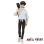 Figurine banpresto jujutsu kaisen 0 jukon no kata yuta okkotsu 16cm - w89 Figurine banpresto jujutsu kaisen 0 jukon no kata yuta okkotsu 16cm - w89
