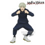 Figurine banpresto jujutsu kaisen toge inumaki 15cm" Figurine banpresto jujutsu kaisen toge inumaki 15cm"