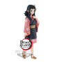 Banpresto demon slayer kimetsu no yaiba vol 20 makomo 13cm - figurineBAN18310.jpg4983164183108