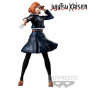 Figurine banpresto jujutsu kaisen nobara kugisaki 16cm - bob23" Figurine banpresto jujutsu kaisen nobara kugisaki 16cm - bob23"