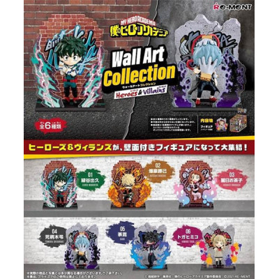 Rement my hero academia wall art collection 6pcs - trading figureREM20633.jpg4521121206332