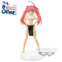 Figurine banpresto moi quand je me reincarne en slime exq figure milim 20cm Figurine banpresto moi quand je me reincarne en slime exq figure milim 20cm