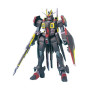 Hg 1/144 high grade bandai hobby gundam gunpla 20 gaia - préco aout 2025 Hg 1/144 high grade bandai hobby gundam gunpla 20 gaia - préco aout 2025