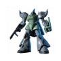 Hg 1/144 high grade bandai hobby gundam gunpla 016 gelgoog marine Hg 1/144 high grade bandai hobby gundam gunpla 016 gelgoog marine