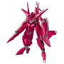 Bandai hobby gundam gunpla hg 1/144 43 arche gundam - hg 1/144 high grade - préco février 2025BANMK60649.jpg4573102606495