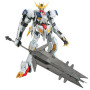 Full mechanics 1/100 bandai hobby gundam gunpla 03 barbatos lupus rex - préco aout 2025 Full mechanics 1/100 bandai hobby gundam gunpla 03 barbatos lupus rex - préco aout 2025