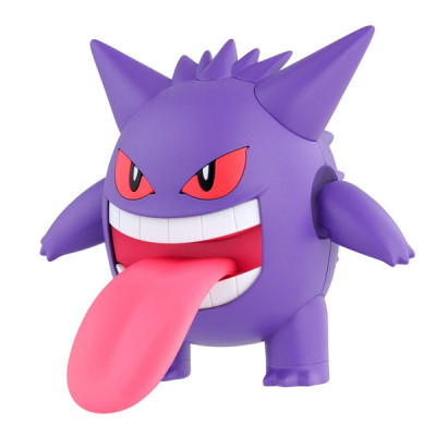 Bandai hobby pokemon pokepla 45 ectoplasma - pokepla - préco avril 2025PKP60441.jpg4573102604415