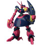 Hg 1/144 high grade bandai hobby gundam gunpla 235 baund-doc - préco avril 2025 Hg 1/144 high grade bandai hobby gundam gunpla 235 baund-doc - préco avril 2025