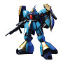 Hg 1/144 high grade bandai hobby gundam gunpla 083 jagd doga gyunei - préco avril 2025 Hg 1/144 high grade bandai hobby gundam gunpla 083 jagd doga gyunei - préco avril 2025