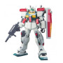 Bandai hobby gundam gunpla hg 1/144 126 gm iii - hg 1/144 high gradeBANMK55882.jpg4573102558824