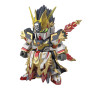 Sd bandai hobby gundam gunpla 30 sangoku soketsuden gan ning crossbone - préco aout 2025 Sd bandai hobby gundam gunpla 30 sangoku soketsuden gan ning crossbone - préco aout 2025