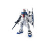 Bandai hobby gundam gunpla mg 1/100 rx-78gp03s gundam stamen - mg 1/100 master grade - préco avril 2025BAN83884.jpg4573102638380
