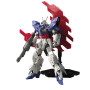 Hg 1/144 high grade bandai hobby gundam gunpla 215 moon - préco aout 2025 Hg 1/144 high grade bandai hobby gundam gunpla 215 moon - préco aout 2025