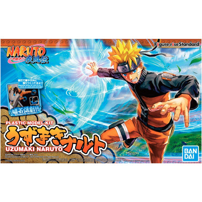 Bandai hobby naruto maquette figure-rise naruto uzumaki - figure-riseBAN82491%20x.jpg4573102553348
