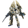 Mg 1/100 master grade bandai hobby gundam gunpla unicorn 03 phenex - préco aout 2025 Mg 1/100 master grade bandai hobby gundam gunpla unicorn 03 phenex - préco aout 2025