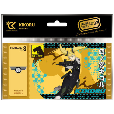Cartoon kingdom kaiju #8 golden ticket kikoru - golden ticket - préco avril 2025CKKN03.jpg3760375865587