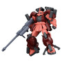 Hg 1/144 high grade bandai hobby gundam gunpla 002 zaku amazing - préco octobre 2025 Hg 1/144 high grade bandai hobby gundam gunpla 002 zaku amazing - préco octobre 2025