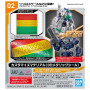 Bandai hobby gundam gunpla 30mm 3d metallic stickers rouge jaune vert - accessoire - préco janvier 2025BANMK65018.jpg45731026501