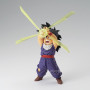 Figurine banpresto Dragon Ball Z dragon ball z g x materia son gohan iii 12cm w130 - préco décembre 2025logo_29377_2752072_3.jpg