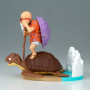 Figurine banpresto Dragon Ball Z dragon ball history box kamesennin tortue geniale 11cm w130 - préco décembre 2025logo_29518_276