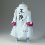 Figurine banpresto one piece dxf the grandline series special monkey d garp 20cm w130 - préco décembre 2025logo_29530_2786972_5.