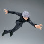 Figurine banpresto jujutsu kaisen maximatic satoru gojo ii 22cm w130 - préco décembre 2025logo_29505_2775417_2.jpg4983164295054