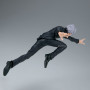 Figurine banpresto jujutsu kaisen maximatic satoru gojo ii 22cm w130 - préco décembre 2025logo_29505_2775417_3.jpg4983164295054