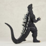 Figurine banpresto godzilla toho monster roar attack 2004 12cm w130 - préco décembre 2025logo_29472_2784362_6.jpg4983164294729