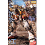 Mg 1/100 master grade bandai hobby gundam gunpla heavyarms ew ver.BANMK63044B.jpg4573102630445