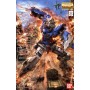 Mg 1/100 master grade bandai hobby gundam gunpla oo exia - préco avril 2025BAN80107B.jpg4573102615862