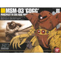 Hg 1/144 high grade bandai hobby gundam gunpla 008 goggBANMK56831B.jpg4573102568311