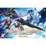 Pg 1/60 perfect grade bandai hobby gundam gunpla strikeBANMK59011B.jpg4573102590114