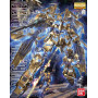 Mg 1/100 master grade bandai hobby gundam gunpla unicorn 03 phenex - préco avril 2025BAN83574BOX.jpg4573102630469