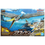Dinosaure bandai hobby plastic model kit plannosaurus pteranodon - préco octobre 2025BANMK66282D.jpg4573102662828