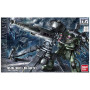 Hg 1/144 high grade bandai hobby gundam gunpla zaku ii + big gun set thunderbolt ver - préco mai 2025BANMK68501B.jpg457310268501