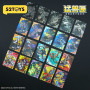 Figurine articulee 52toys beastbox trading card vol 1 boite de 10 booster 5 cartesFTT01562B.jpg6958985015622
