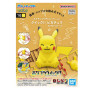 Pokepla bandai hobby pokemon 16 pikachu sitting - préco mai 2025PKP65701b.jpg4573102657015
