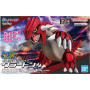 Pokepla bandai hobby pokemon 54 groudonPKP65727b.jpg4573102657275