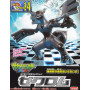 Pokepla bandai hobby pokemon 14 zekromPKP58289B.jpg4573102582898