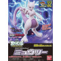 Pokepla bandai hobby pokemon 32 mewtwoPKP55890B.jpg4573102558909
