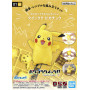 Pokepla bandai hobby pokemon 01 pikachu 7,5cm - préco mai 2025PKP60771B.jpg4573102607713