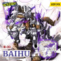 Figurine articulee 52toys beastbox infinity box ib-03 haibu 14cmFTT01461B.jpg6958985014618
