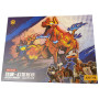 Figurine articulee 52toys beastbox bb-51wf-bd after image-illustion 15cmFTT01395B.jpg6958985013956