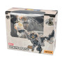 Figurine articulee 52toys beastbox bb-41 whitenoise 18cmFTT02929B.jpg6958985029292