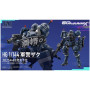 Hg 1/144 high grade bandai hobby gundam gunpla police zaku - préco novembre 2025BANMK68566B.jpg4573102685667
