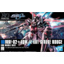 Hg 1/144 high grade bandai hobby gundam gunpla 176 strike rouge - préco juin 2025BANMK59167%20B.jpg4573102591678
