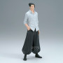 Figurine banpresto jujutsu kaisen king of artist suguru geto hidden inventory 21cm w129 - préco novembre 2025logo_29372_2763173_